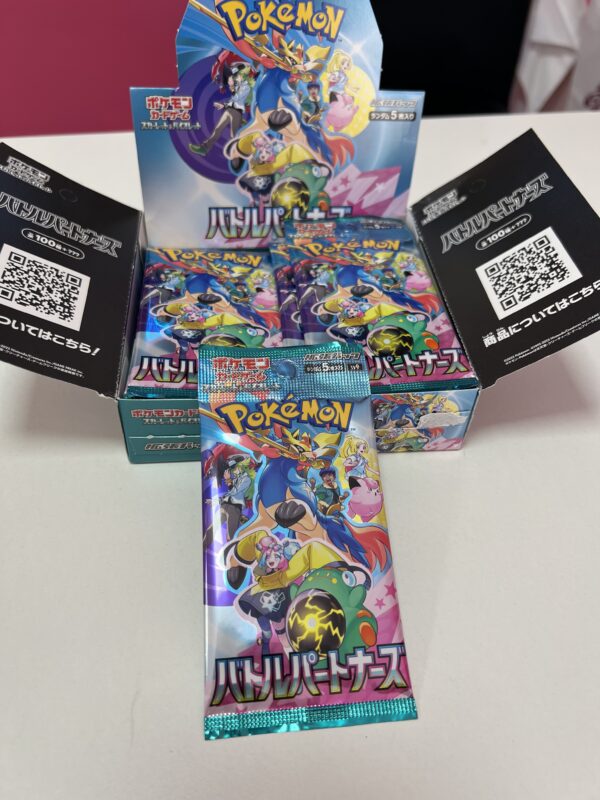 Cartas Pokemon TCG Escarlata y Púrpura SV9 - Imagen 2