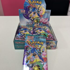 Cartas Pokemon TCG Escarlata y Púrpura SV9